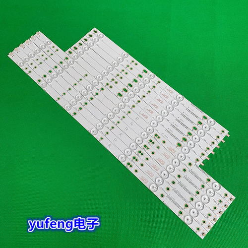 AOC LE50U7970液晶灯条CEJJ-LB500Z-12S1P-F2835-A-5电视LED灯珠