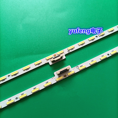 全新夏普LCD-58MY83A LCD-58MY8009A灯条6202B000BL500/BK500/300