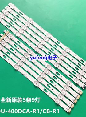 适用三星UE40J6300AK灯条V5DF-400DCA/B-R2 BN96-34783A 34784A灯