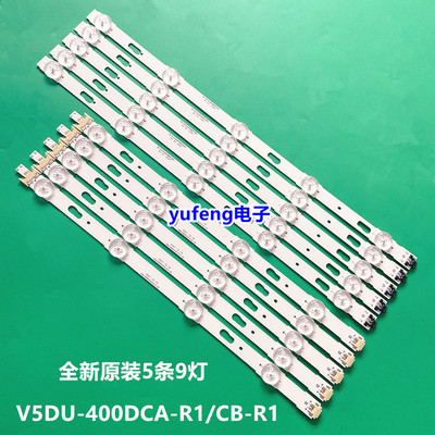 V5DF-400DCA/B-R2BN96-34783A