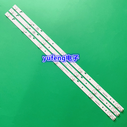 全新先锋LED-32B550灯条