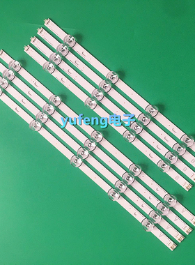 LG 47LB5610-CD 47LB5670-CR 47GB5800-CB LG470DUE-FGA3灯条