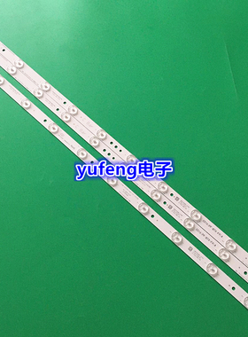 适用飞利浦32PFL1335/T3 32PFL5040/T3灯条4708-K320WD-A4211V11/