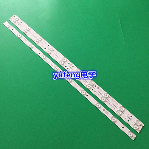 适用海尔统帅LE32KUH1灯条乐华LED32C820灯条IC-B-HWK32D022A/BA5