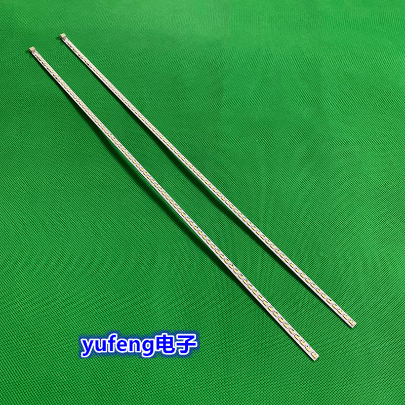 适用康佳LED40F2270NF电视灯条LED40F2200N 35017824 配屏V390HJ1