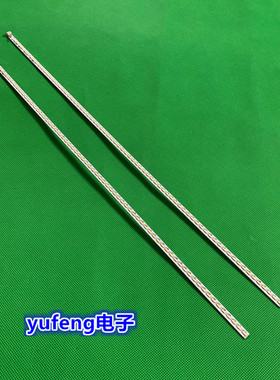适用康佳LED40F2270NF电视灯条LED40F2200N 35017824 配屏V390HJ1