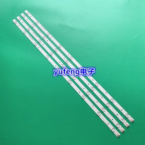 灯条CRH-EA403535040948F-