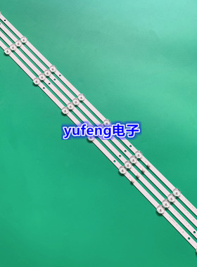 全新先锋LED-40B370P灯条303AK400037 AHKK40D07-ZC22AG-08背光灯