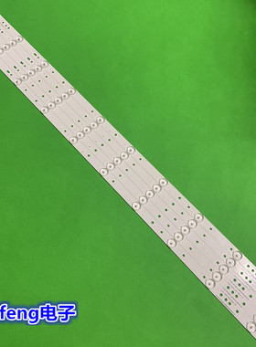 适用飞利浦43PFF5752/T3灯条电视机LB-PF3528-GJD2P5C435X10-H灯