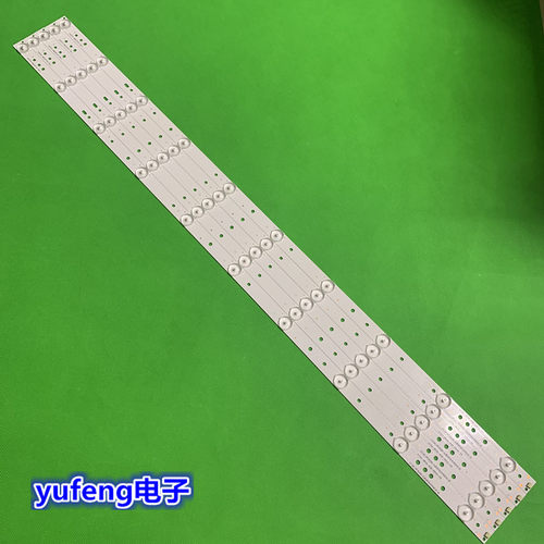 适用飞利浦43PFF5755/T3 43BFF6656/T3灯条LB-PF3528-GJD2P5C435X