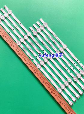 三星ua43m5100am/k灯条UN43M5300AFXZC灯条LM41-00120U 00357A