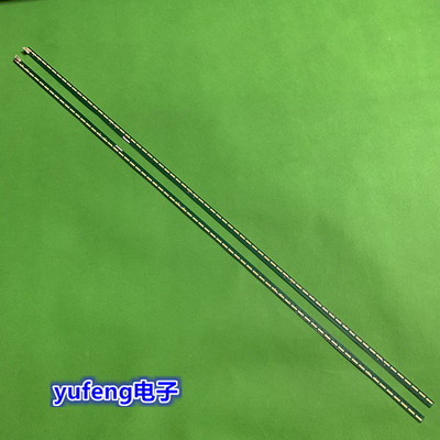 全新LG 65UH6150-CB灯条6922L-0143A 6916L2305A/2306A 68灯