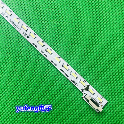 适用康佳LED42M3820NFMZ LED42M1200AF液晶灯条35018390 35018391