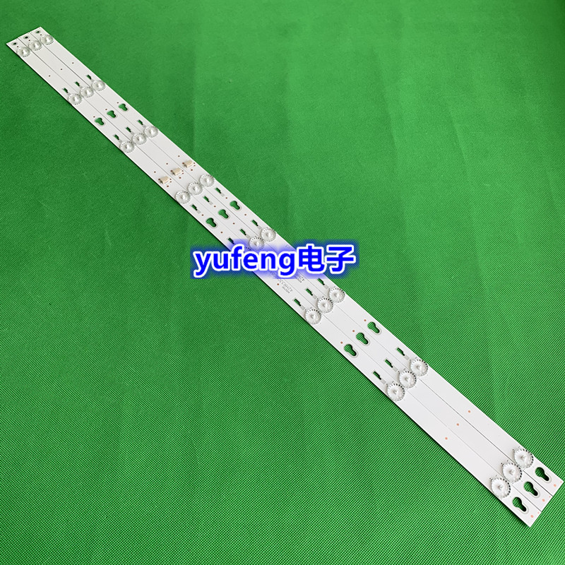 适用TCL Y42G33灯条42HR330M08A0 V3液晶电视机灯条3条8灯LED