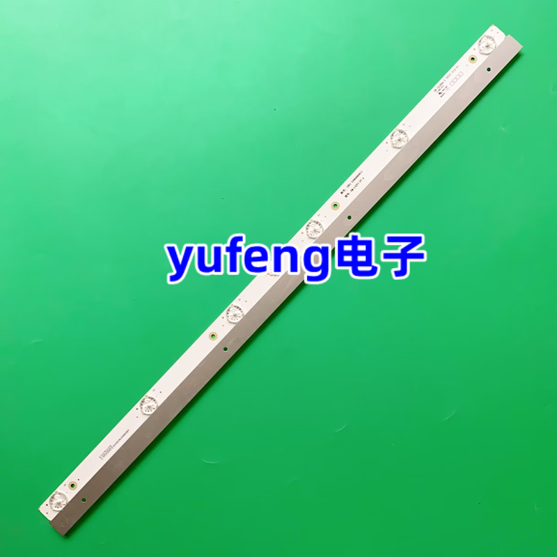 适用32寸MS-T320-K5-H-3030-23D1-06-A1 HK-32K5-H-CH-DLED32-D1