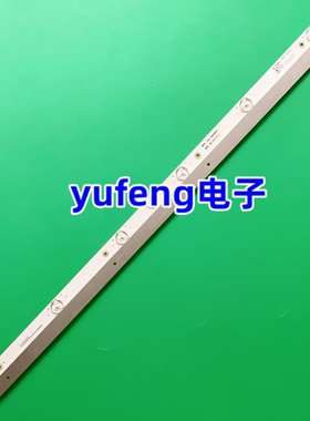 组装机 HS-32D3003V2W6C1B59912M-HG-S灯条 2条6灯凸串联