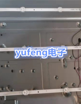 志高DWB-3219A灯条 SJ.WB.D3200601-2835CS-M 1.14.MD320029