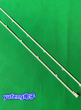 适用三星UA46D6000SJ UA46D5000PR UA46D6600WJ灯条BN64-01644A液