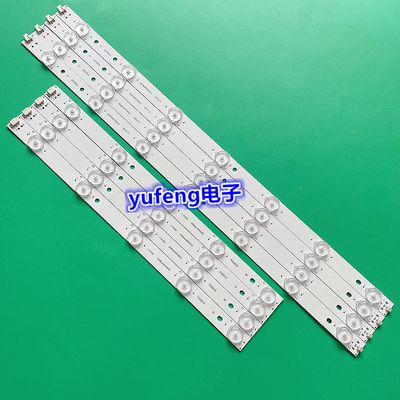 全新先锋背光灯dled通用