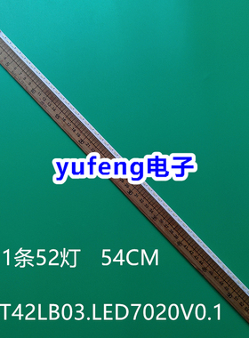 乐华LED42C710J LED42C850K灯条017-420-0006-1屏LVF420AUDX