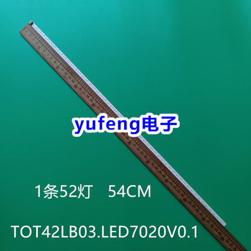 LED42C710JLED42C850K灯条