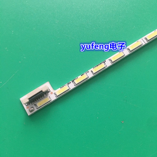 適用創維酷開40U1 40E790U燈條V400D1 RS1 TLEM1背光TV燈 40E690U