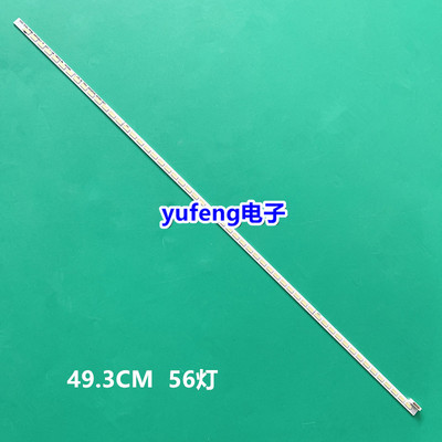 40寸LJ64-03514A 2012SGS40 STS400A64_56LED灯条 56灯493mm