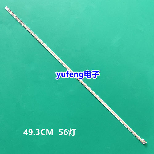 适用LJ64-03501A灯条STS400A75-56LED-REV.1 STS400A64_56LED