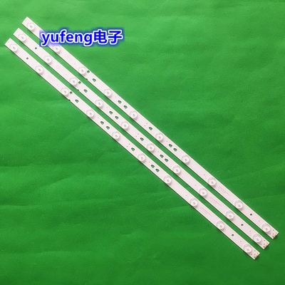 海尔LE32B310N 32F3000W 32A7100 32A31 32B310G灯条LED315D10-07