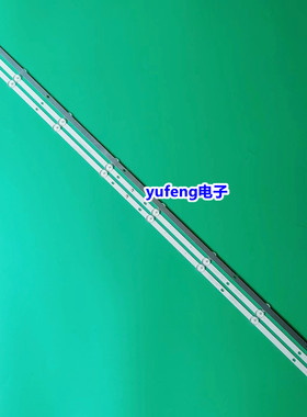 乐华49S3灯条49D1200 8*3 49HR332M08A0 V1背光灯49寸液晶电视机