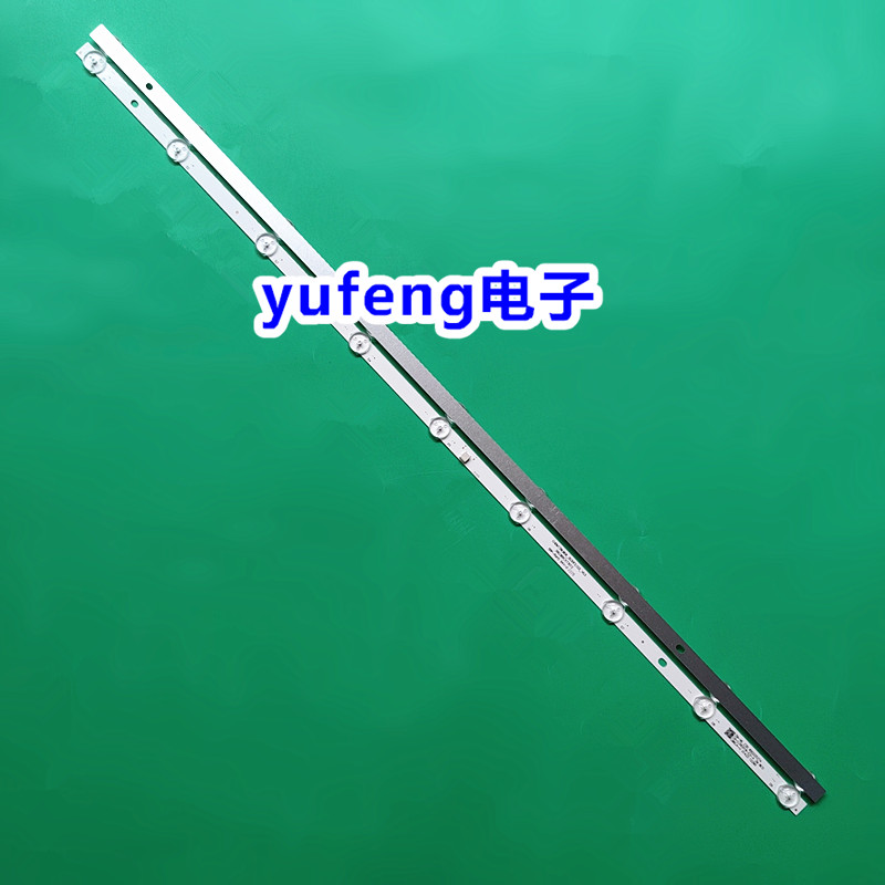 灯条TCL-40D1200-2X9-3030