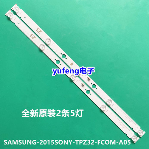 索尼KDL-32W600D灯条SAMSUNG-2015SONY-TPZ32-FCOM-A05-REV1.0