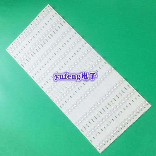 适用创维70G6灯条70G6B灯条7779-670000-D000 APT-LB16003-70-1.4