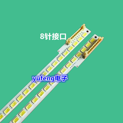 适用三星UA46ES6600M灯条2011SVS46_FHD-6.5K-LEFT JVL3-460SMA-R