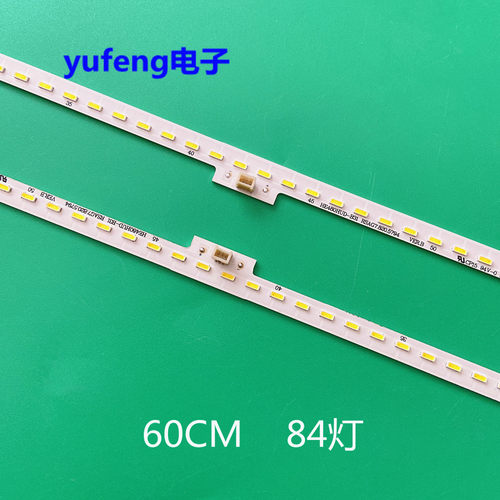 全新松下TH-48AX600C灯条RSAG7.820.5794液晶屏HE480HU-B31电视