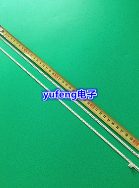 乐视LetvS40 Air/L403S3背光灯条板P90B-9981-101A通用一套灯条