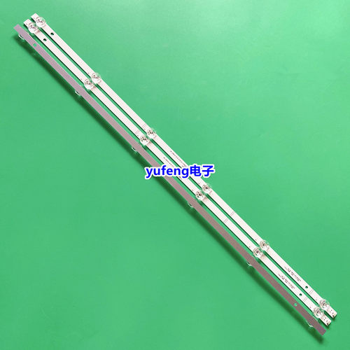 组装32寸通用CC02320D550V05 OD20 JSC32B 6X6 6S1P 1910灯条4条6