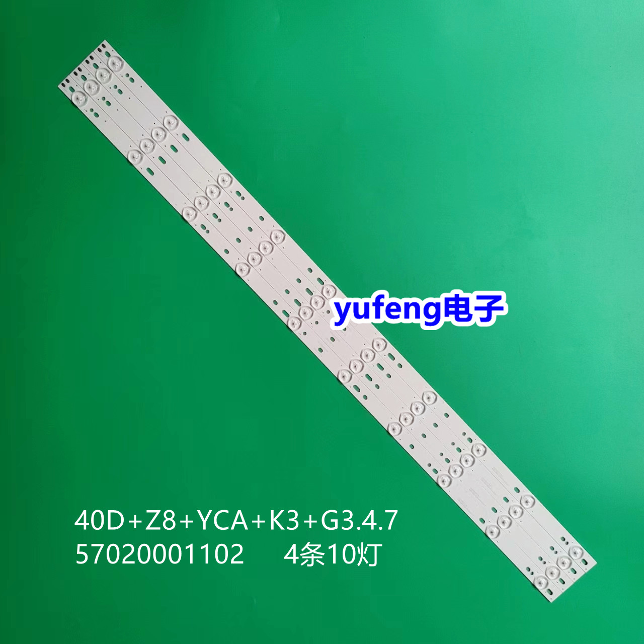 40D+Z8+YCA+K3+G3.4.7