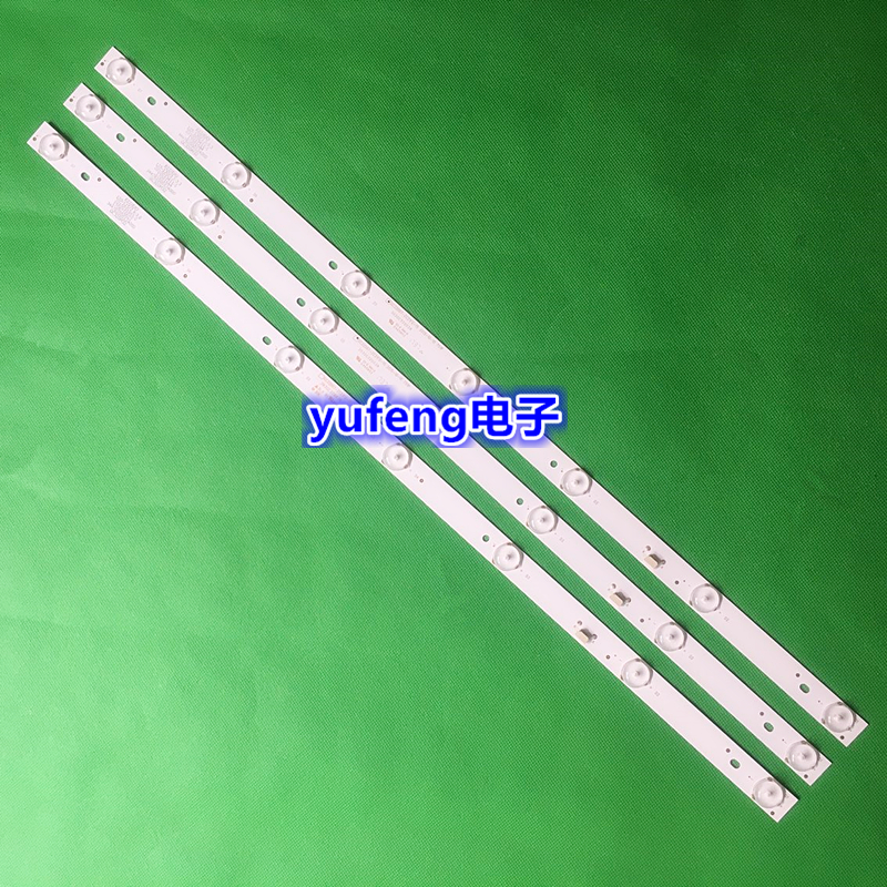 飞利浦32PFF5101/T3康佳