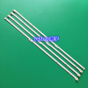 长虹65Q2EU背光灯条CH65EA1A-T01-L1 850134947 51/2/3定制