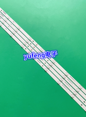 适用海尔LE40B310P LE40B3000W H40E12灯条K40D3535T041058U-Rev1