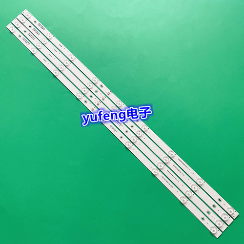 RF-BS400E32-0901S-06A0灯条