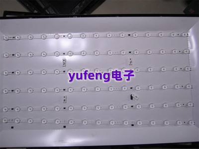 32C200032B2000C灯条背