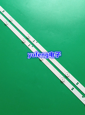 全新熊猫LE32F66灯条0Y32D06-ZC22AG-03 303WY320033背光灯6灯6V