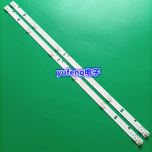 LE32D80S LE32F66灯条O ZC22AG 6灯 0Y32D06 全新熊猫LE32F88S