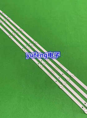 暴风统帅T39S05灯条适用TCL LE40D8810液晶电视4708-400000-A1213