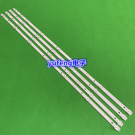 暴风统帅T39S05灯条适用TCL LE40D8810液晶电视4708-400000-A1213