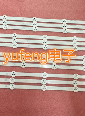 全新LG 47LE5500-CA 47LN5400-CN 47LN519C-CC灯条LG47LP360C-CA