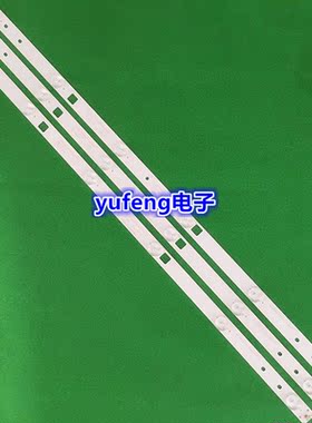 夏普液晶电视L3210/LED32Q5A-1电视背光灯条JL.D32061235-057AS-M