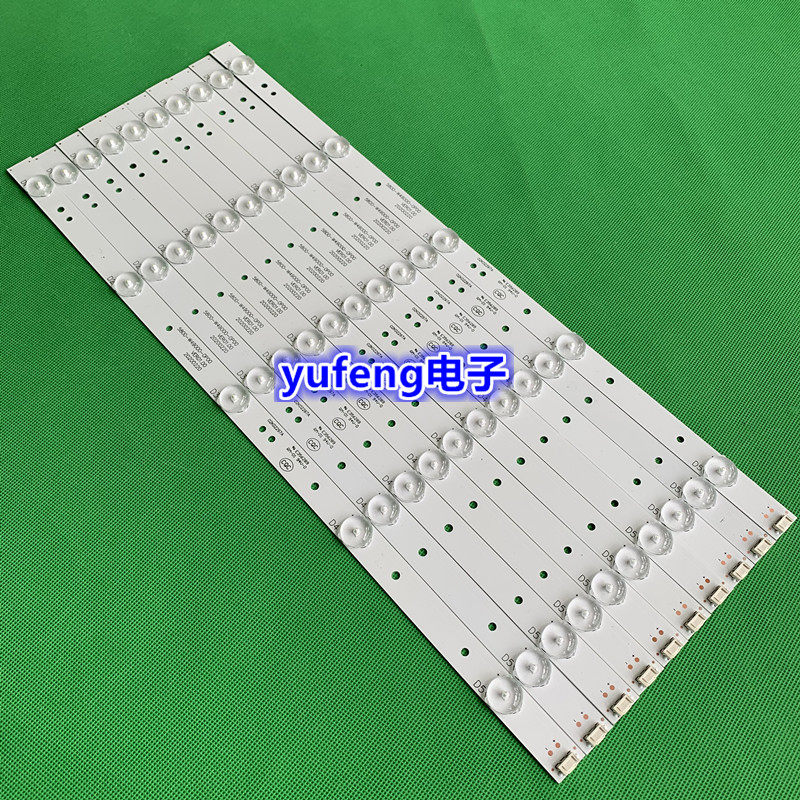 全新创维49E5ERS49E360E灯条